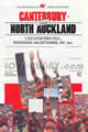 Canterbury North Auckland 1987 memorabilia